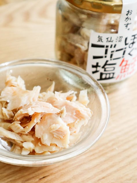 【イメージ】おすすめ