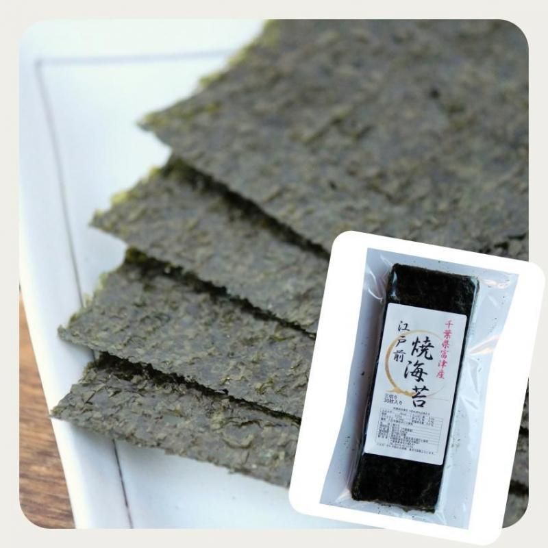 山形産 つや姫ブレンド 5kg